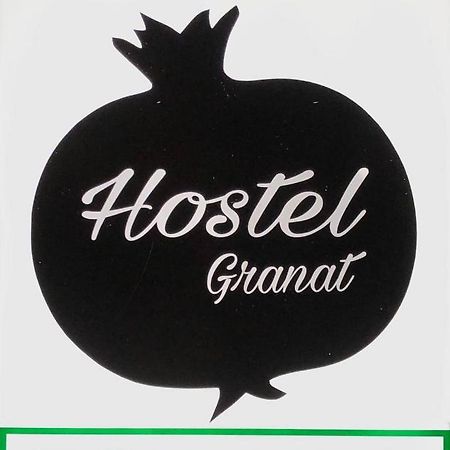 Hostel -Hotel Granat Rivne City Exterior photo