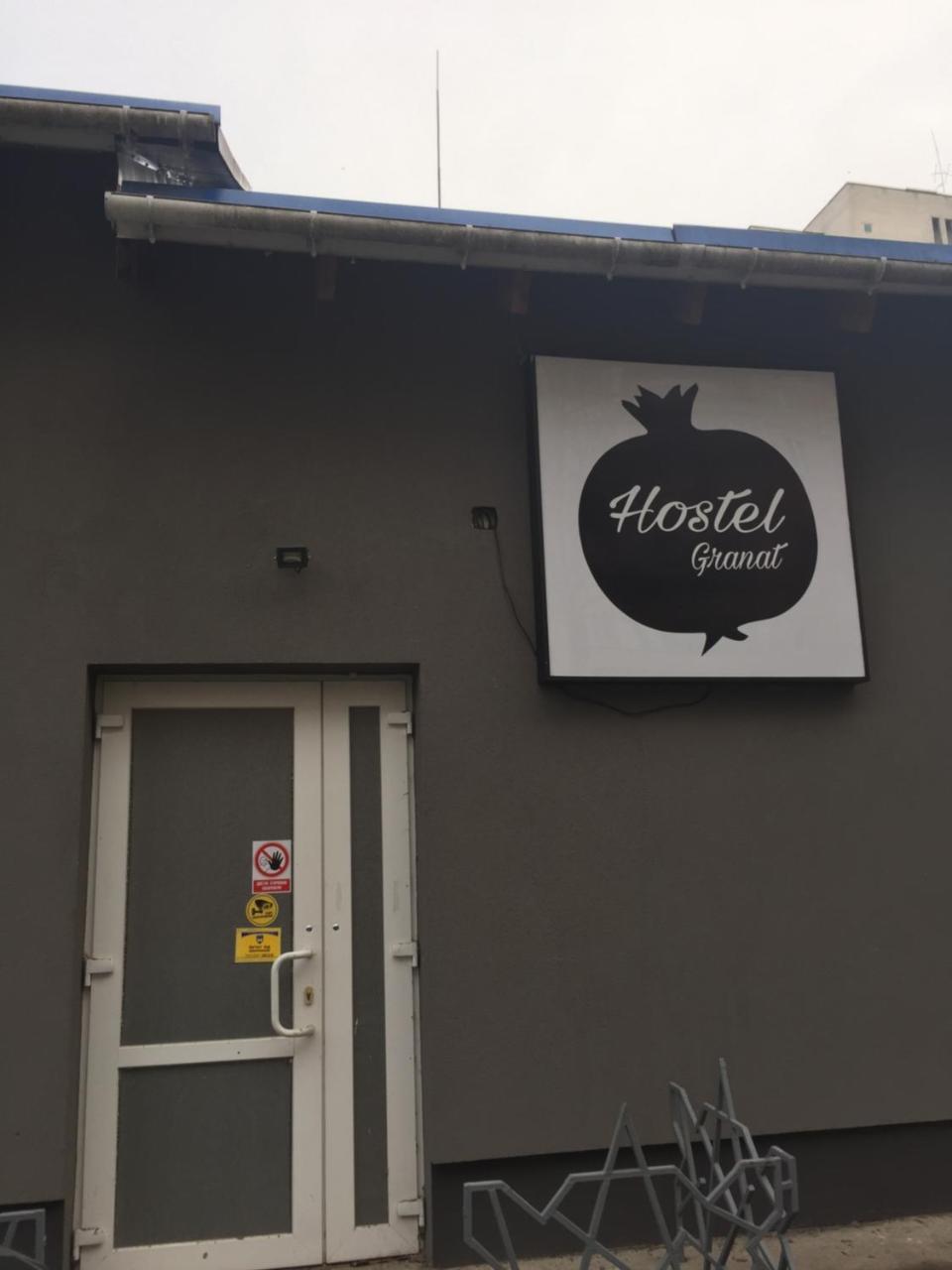 Hostel -Hotel Granat Rivne City Exterior photo